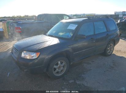 Lot #2997780850 2008 SUBARU FORESTER 2.5X