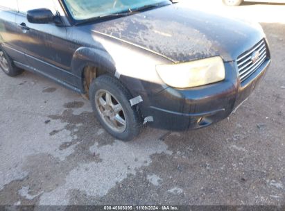 Lot #2997780850 2008 SUBARU FORESTER 2.5X