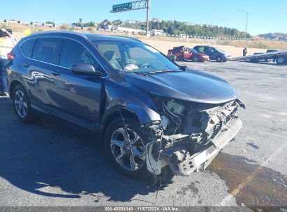 Lot #3035094771 2018 HONDA CR-V EX