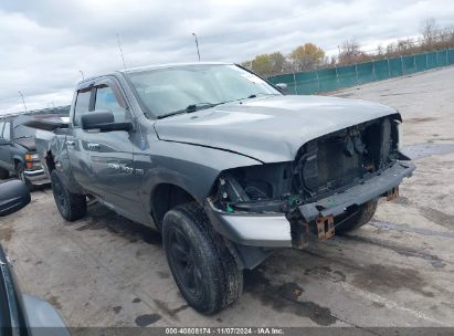 Lot #3037544948 2011 RAM RAM 1500 SLT