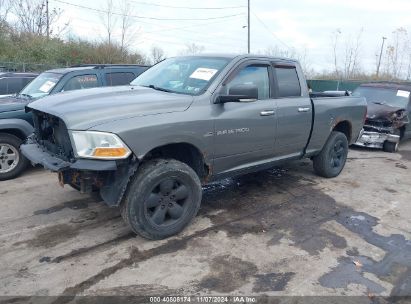 Lot #3037544948 2011 RAM RAM 1500 SLT