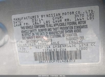 Lot #3037529873 2014 NISSAN VERSA NOTE SV