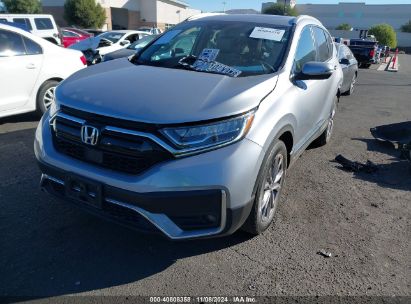 Lot #2986682061 2021 HONDA CR-V 2WD TOURING