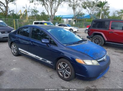 Lot #2989127289 2006 HONDA CIVIC LX