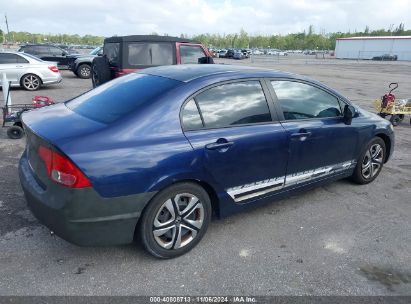 Lot #2989127289 2006 HONDA CIVIC LX