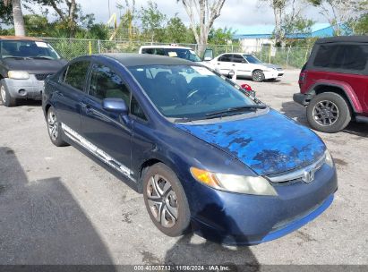 Lot #2989127289 2006 HONDA CIVIC LX