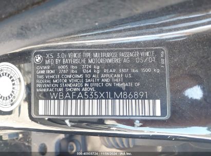 Lot #3035094766 2001 BMW X5 3.0