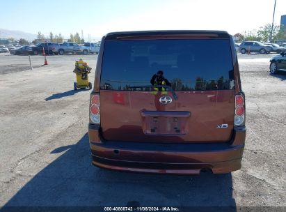 Lot #2992832271 2006 SCION XB