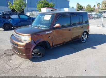 Lot #2992832271 2006 SCION XB