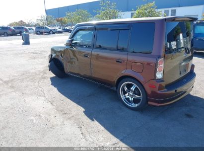 Lot #2992832271 2006 SCION XB