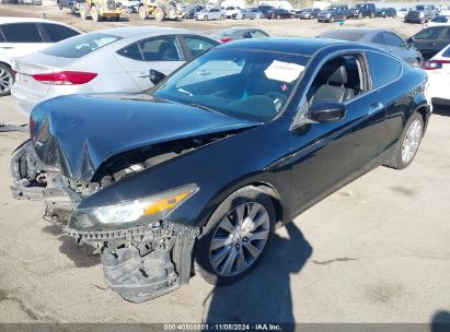 Lot #3035094763 2010 HONDA ACCORD 3.5 EX-L