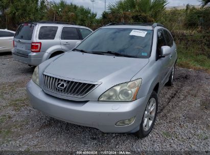 Lot #2995294688 2009 LEXUS RX 350