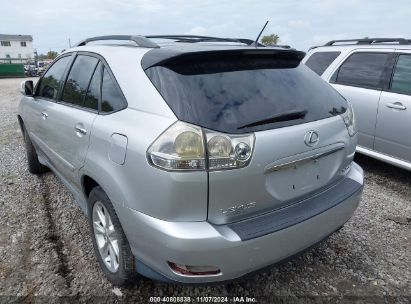 Lot #2995294688 2009 LEXUS RX 350