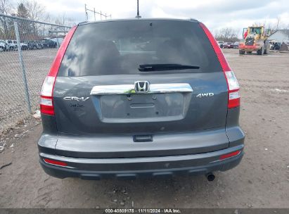 Lot #2995294672 2011 HONDA CR-V EX-L