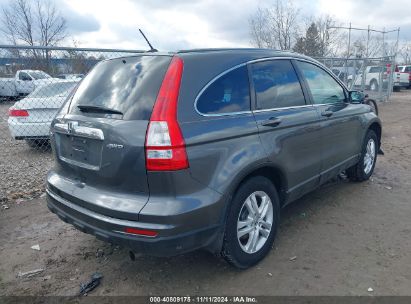 Lot #2995294672 2011 HONDA CR-V EX-L