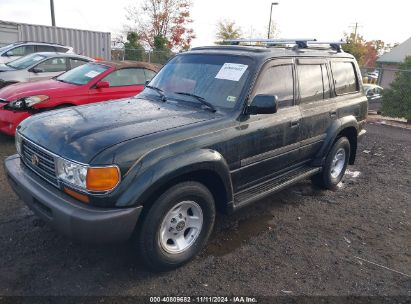 Lot #2992821708 1995 TOYOTA LAND CRUISER DJ81