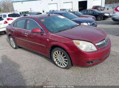 Lot #2992821698 2008 SATURN AURA XR