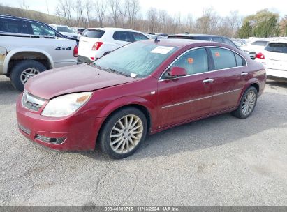 Lot #2992821698 2008 SATURN AURA XR