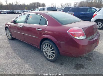 Lot #2992821698 2008 SATURN AURA XR