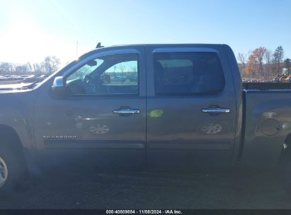 Lot #2992821696 2011 CHEVROLET SILVERADO 1500 LS