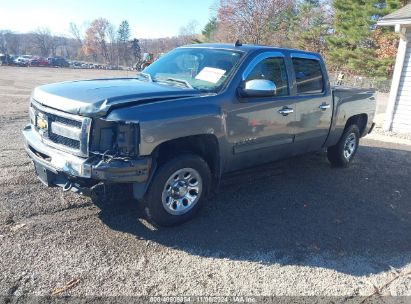 Lot #2992821696 2011 CHEVROLET SILVERADO 1500 LS