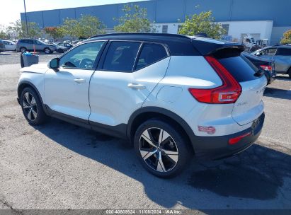 Lot #3004094711 2021 VOLVO XC40 RECHARGE PURE ELECTRIC P8