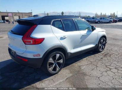 Lot #3004094711 2021 VOLVO XC40 RECHARGE PURE ELECTRIC P8