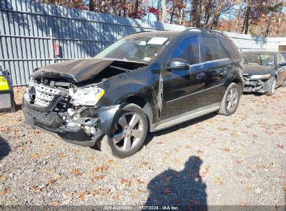 Lot #3005345897 2011 MERCEDES-BENZ ML 350 4MATIC