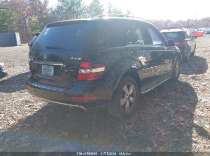 Lot #3005345897 2011 MERCEDES-BENZ ML 350 4MATIC