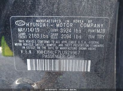 Lot #3052075727 2020 HYUNDAI ELANTRA VALUE EDITION