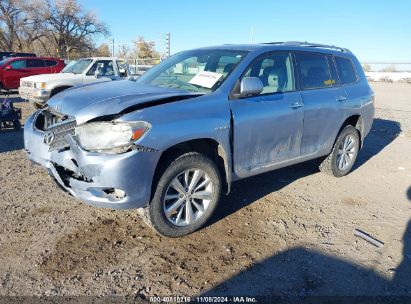 Lot #3035089350 2009 TOYOTA HIGHLANDER HYBRID LIMITED