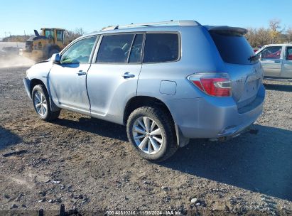 Lot #3035089350 2009 TOYOTA HIGHLANDER HYBRID LIMITED