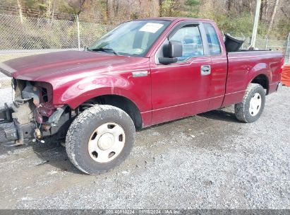 Lot #2995294649 2006 FORD F-150 STX/XL/XLT