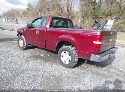 Lot #2995294649 2006 FORD F-150 STX/XL/XLT