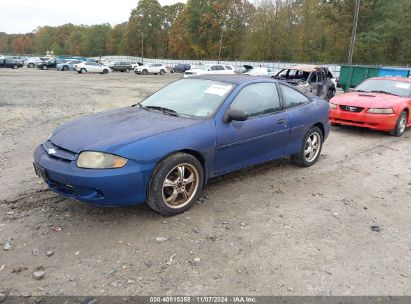 Lot #3007838966 2003 CHEVROLET CAVALIER