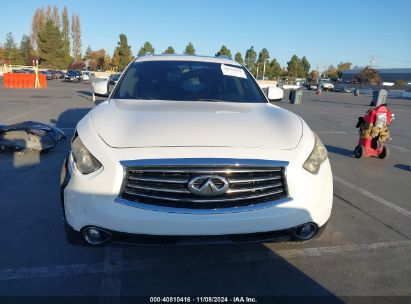 Lot #3037532710 2012 INFINITI FX35