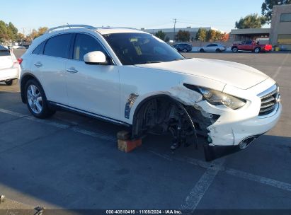 Lot #3037532710 2012 INFINITI FX35