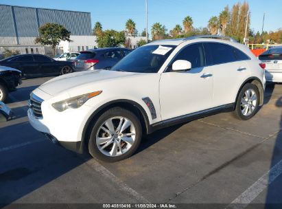 Lot #3037532710 2012 INFINITI FX35