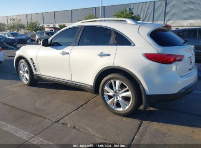 Lot #3037532710 2012 INFINITI FX35