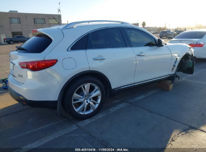 Lot #3037532710 2012 INFINITI FX35