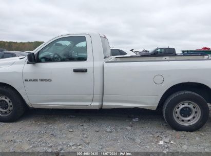 Lot #2995294636 2011 RAM RAM 1500 ST