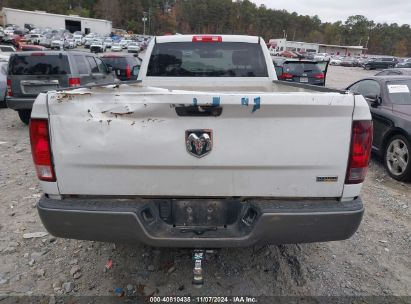 Lot #2995294636 2011 RAM RAM 1500 ST