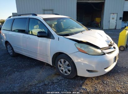 Lot #2990357054 2006 TOYOTA SIENNA LE