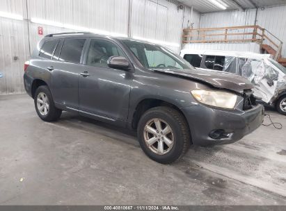 Lot #3035083744 2008 TOYOTA HIGHLANDER