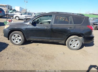 Lot #2995294631 2010 TOYOTA RAV4