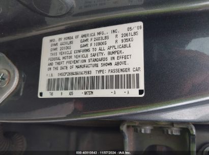 Lot #2995294626 2009 HONDA ACCORD 2.4 EX-L