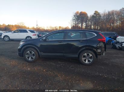 Lot #2995294599 2018 HONDA CR-V LX