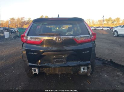 Lot #2995294599 2018 HONDA CR-V LX