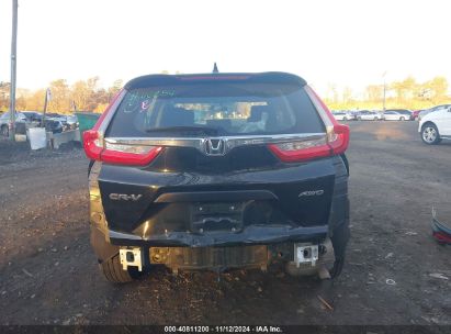 Lot #2995294599 2018 HONDA CR-V LX