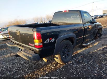 Lot #3025488354 2006 GMC SIERRA 1500 WORK TRUCK